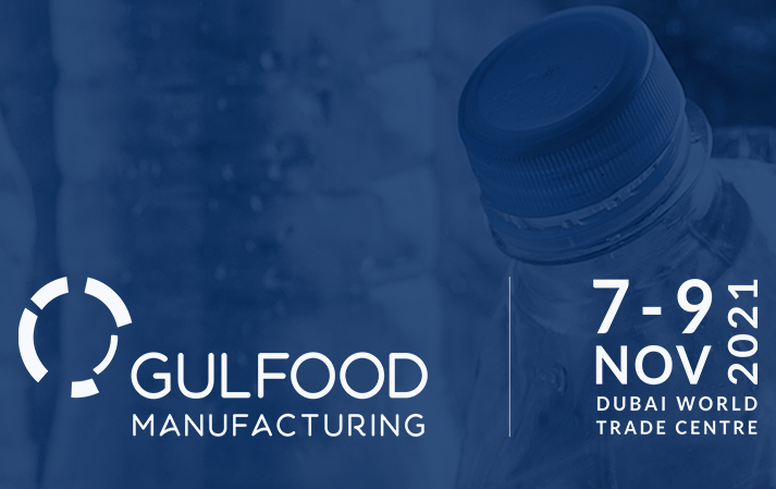 gulfood-manufacturing-7-9-november-is-competek’s-first-official-tradeshow